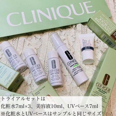 イーブン ベター ブライター エッセンス ローション/CLINIQUE/化粧水を使ったクチコミ（4枚目）