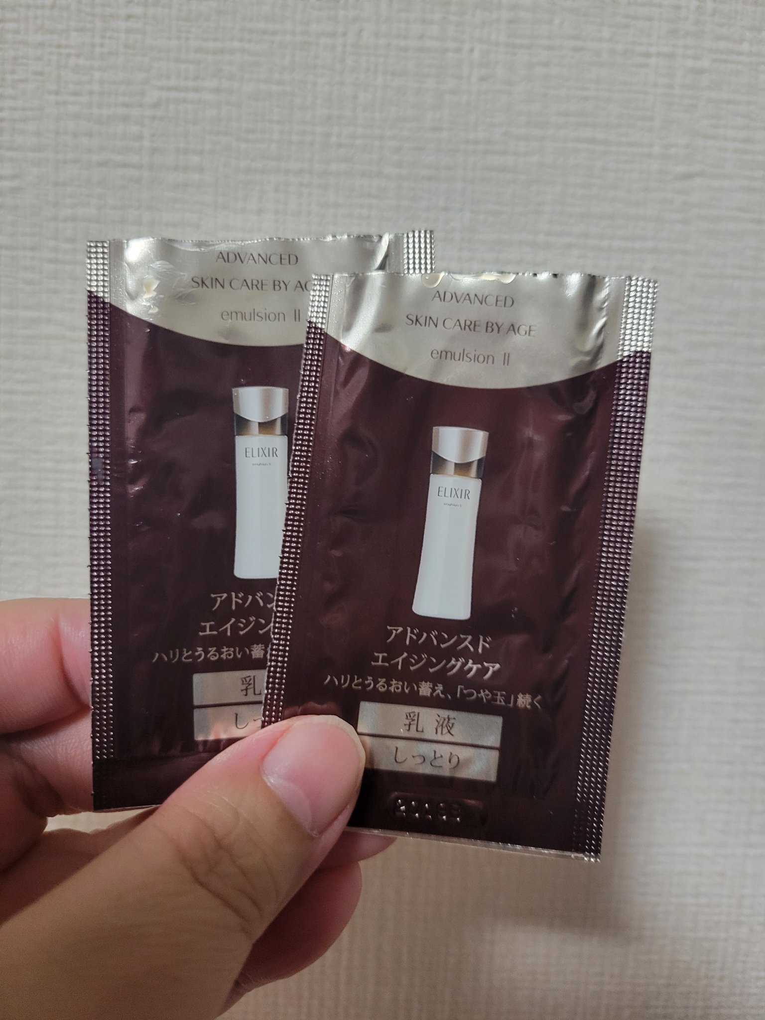 エリクシール アドバンスド ローション Ｔ II/エリクシール/化粧水を使ったクチコミ（3枚目）