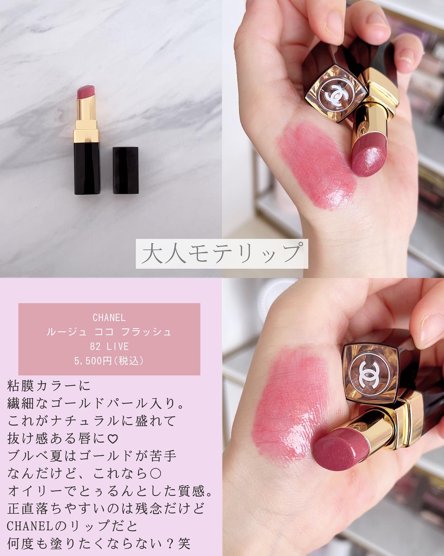 ディオール バックステージ フェイス グロウ パレット｜Diorの