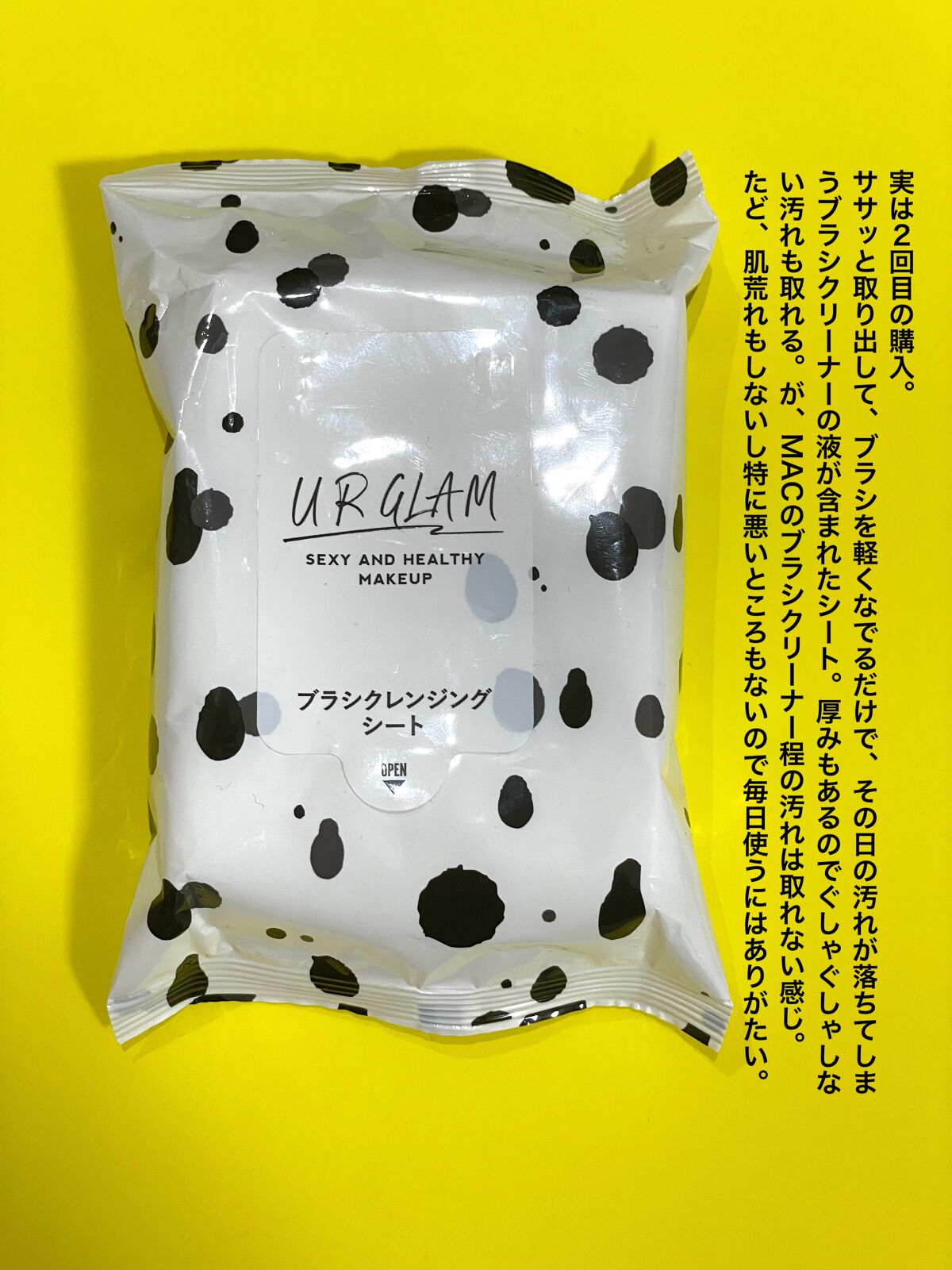 スリムスケッチアイブロウペンシル/U R GLAM/アイブロウペンシルを使ったクチコミ(6枚目)