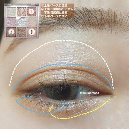 ジューシーラスティングティント/rom&nd/リップティントを使ったクチコミ(6枚目)