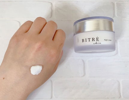 モーニングジェルウォッシュ/ビトレスキン/その他洗顔料を使ったクチコミ(7枚目)