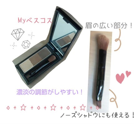 ケイト デザイニングアイブロウ3D/KATE/パウダーアイブロウを使ったクチコミ(1枚目)