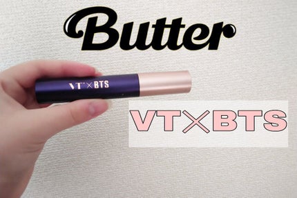 スーパーテンプティング リップルージュ/VT/リップグロスを使ったクチコミ(1枚目)