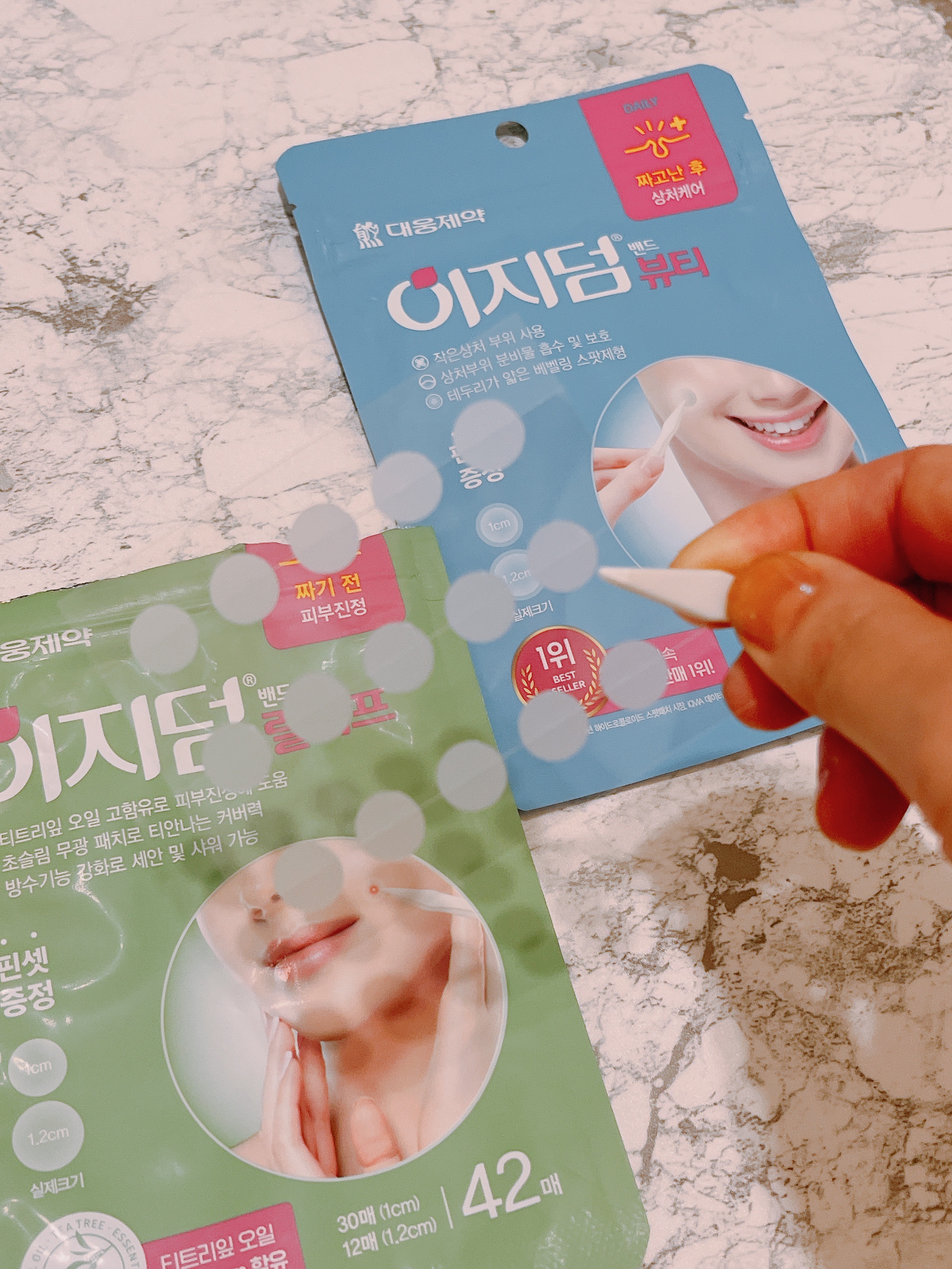 イージーダムビューティー リリーフパッチのクチコミ「リピート2回目

これニキビパッチもシーンにあわせてかえる。
顔以外にも体にも使ってる。
これ.....」（1枚目）