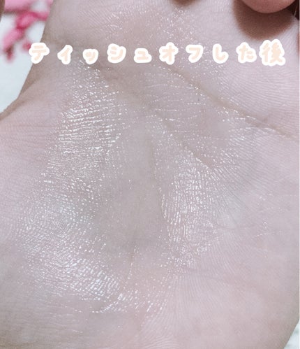 リップケアオイル 06 オートミルク/ZENN.th/リップオイルの画像