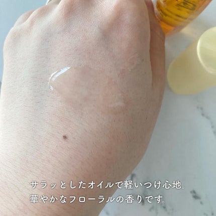 を使ったクチコミ(2枚目)