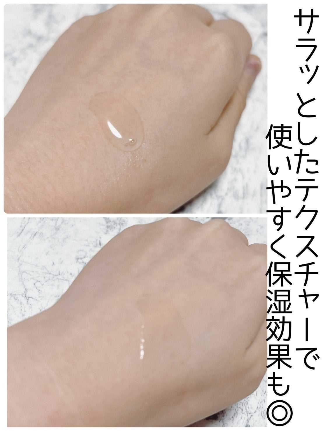 マデセルダーマリペア B5 トナー/theralogic/化粧水を使ったクチコミ(2枚目)