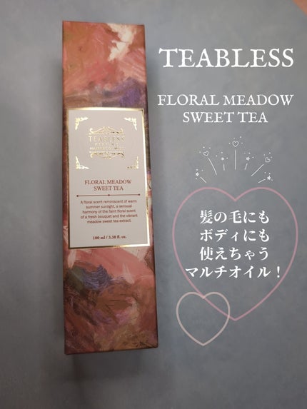パヒュームヘア&ボディミスト フローラルメドウスウィートティー/TEABLESS/ヘアミストを使ったクチコミ(1枚目)