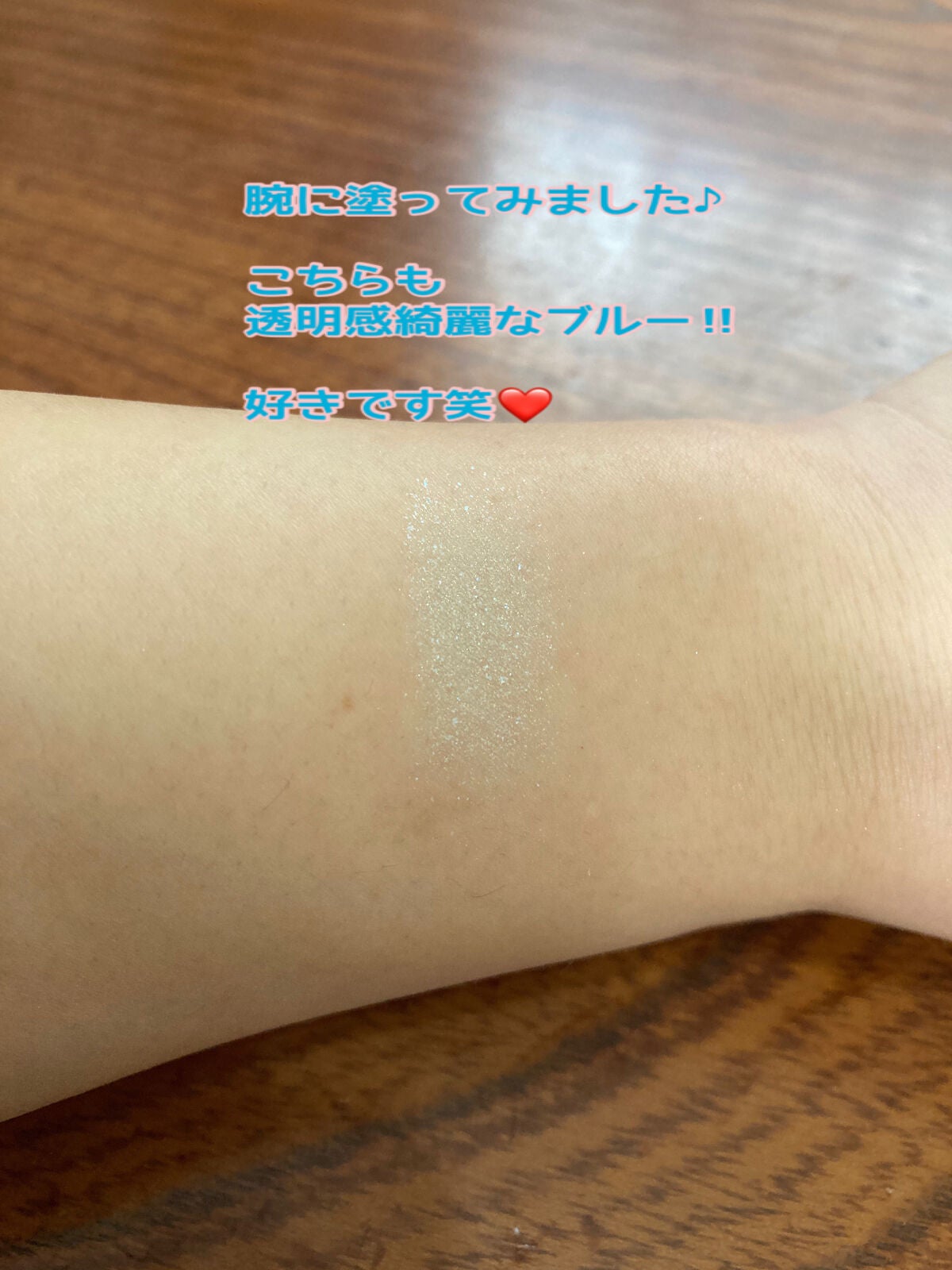 シングルカラーアイシャドウ/CEZANNE/単色アイシャドウを使ったクチコミ(3枚目)