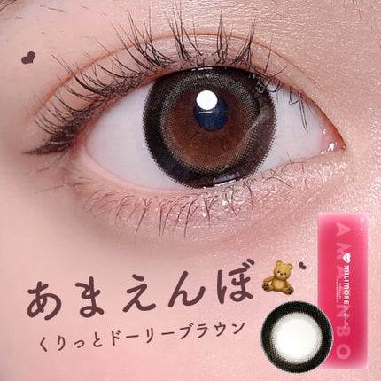 トーンアップアイシャドウ/CEZANNE/アイシャドウパレットを使ったクチコミ(1枚目)