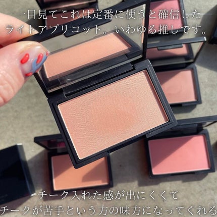 oto|好きを育てるメイクレシピ on LIPS 「当たりすぎて興奮止まらないプチプラチークに出会いました🙏🏻パケ..」(6枚目)