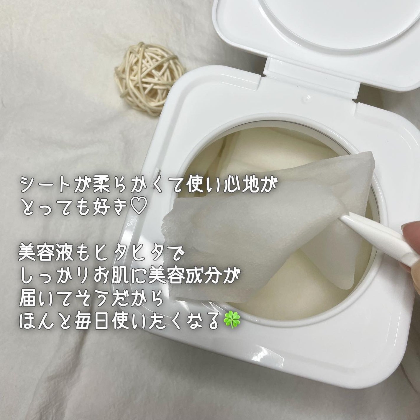 Houttuynia Cordata + Tea Tree Serum/MARY&MAY/洗顔フォームを使ったクチコミ(5枚目)