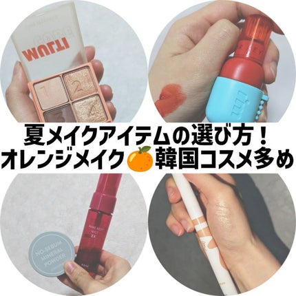 ラブ・ライナー オールラッシュマスク クリスタルアイズコレクション<マスカラ>/ラブ・ライナー/マスカラを使ったクチコミ(1枚目)