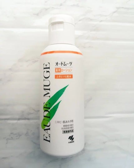 オードムーゲ 薬用ローション(ふきとり化粧水)/オードムーゲ/拭き取り化粧水を使ったクチコミ(1枚目)