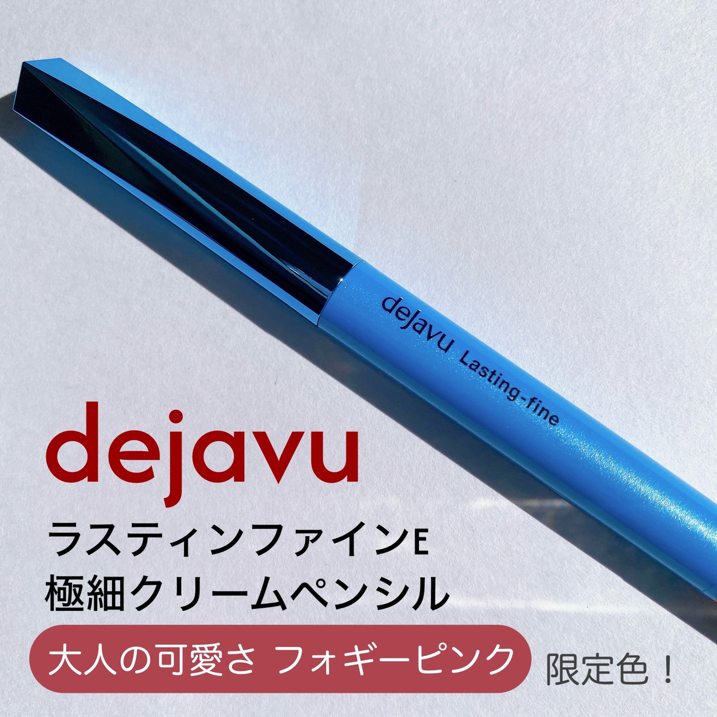 ãå¯çã¢ã€ã©ã€ããŒã極现ã¯ãªãŒã ãã³ã·ã«/ããžã£ãŽã¥/ãã³ã·ã«ã¢ã€ã©ã€ããŒã䜿ã£ãã¯ãã³ãïŒ1æç®ïŒ