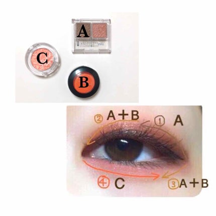 ルックアット マイアイジュエル/ETUDE/単色アイシャドウを使ったクチコミ(2枚目)