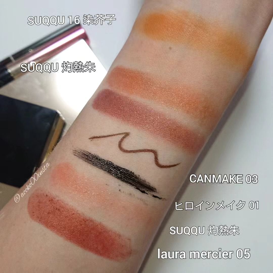 クリーミータッチライナー/キャンメイク/ジェルアイライナーを使ったクチコミ(6枚目)