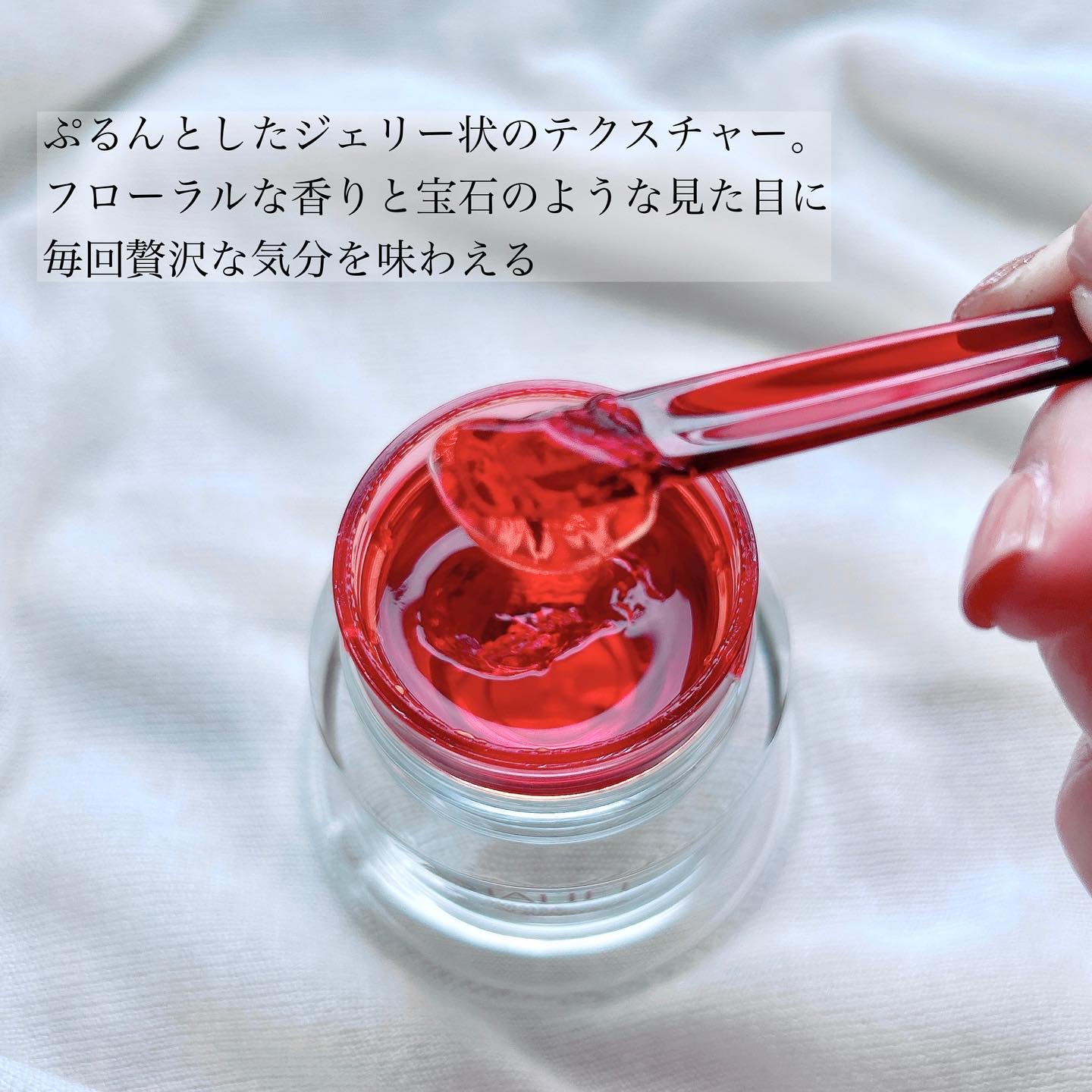 アスタリフト ホワイト ジェリー アクアリスタ/アスタリフト/美容液を使ったクチコミ（3枚目）