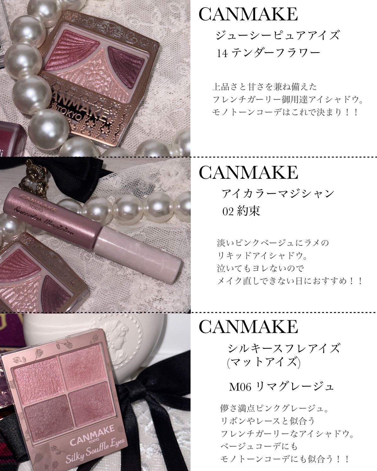 ナルシシズムリップティント/Ameli/リップティントを使ったクチコミ（2枚目）