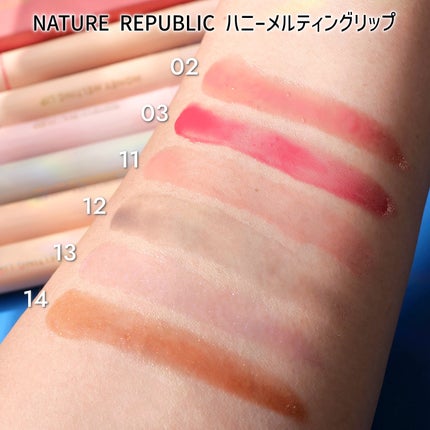 ハニーメルティングリップ/ネイチャーリパブリック/口紅を使ったクチコミ(4枚目)