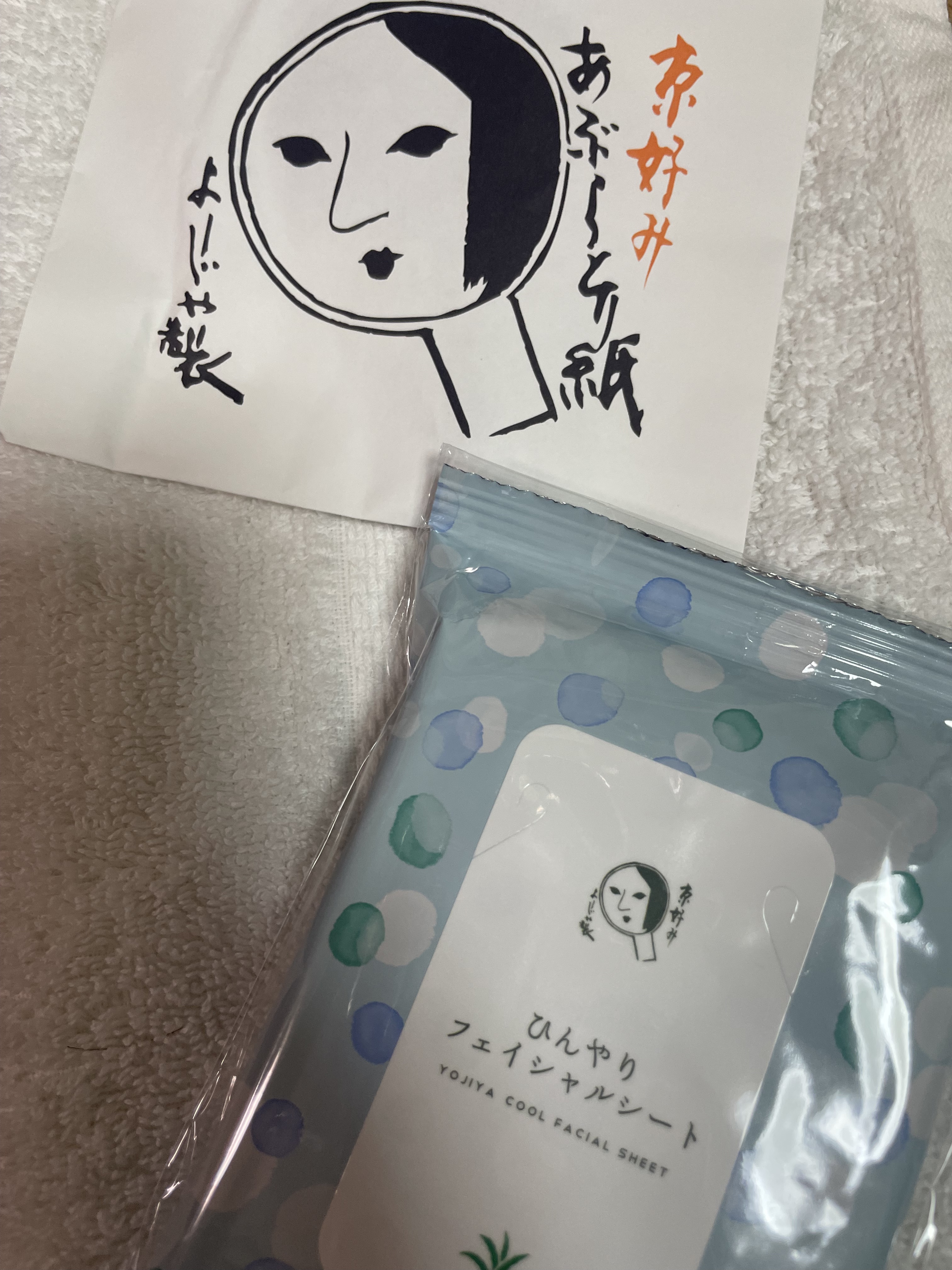 ひんやりフェイシャルシート/よーじや/フェイスシートを使ったクチコミ（2枚目）