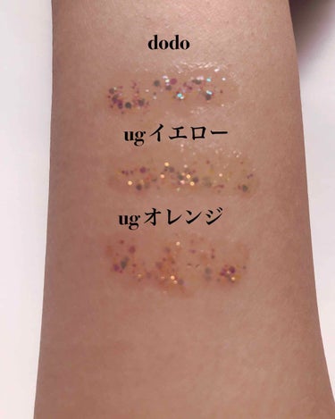 UR GLAM LUXE　GLITTER LIP GLOSS/U R GLAM/リップグロスを使ったクチコミ（3枚目）