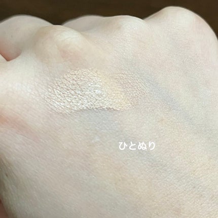 パーフェクト コンシーラー/Visée/スティックコンシーラーを使ったクチコミ(4枚目)