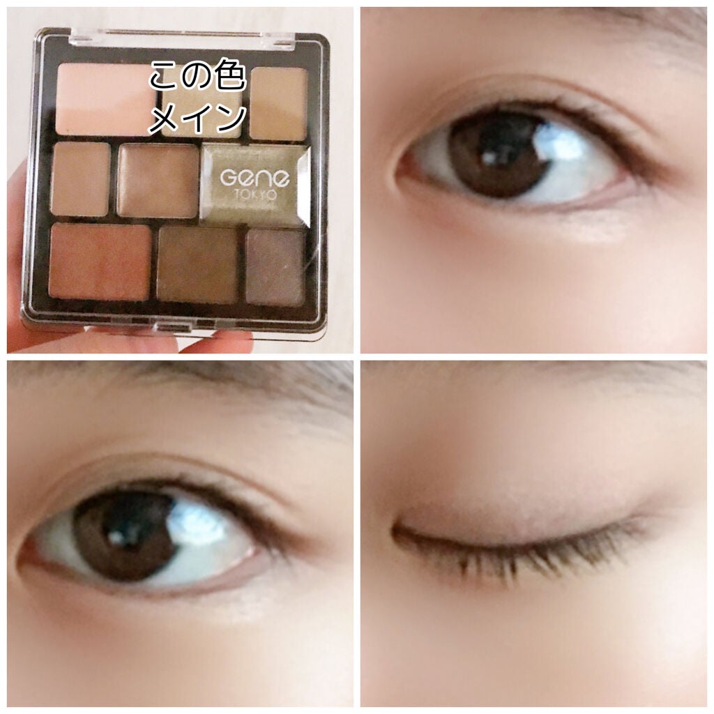 ムードアイシャドウパレット/GENE TOKYO/アイシャドウパレットを使ったクチコミ(2枚目)
