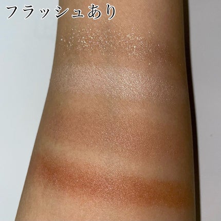 ベージュトーンアイシャドウ/CEZANNE/アイシャドウパレットを使ったクチコミ(3枚目)