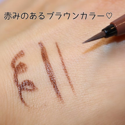 BORN TO BE マッドプルーフ リキッドライナー/A’pieu/リキッドアイライナーを使ったクチコミ(3枚目)