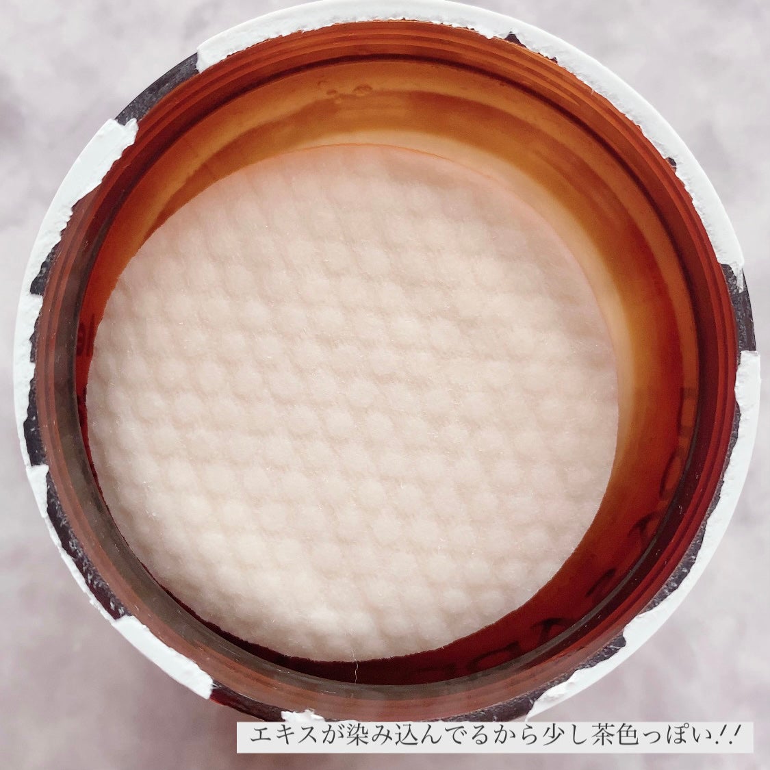 ヘルプミー! ポア-Tパッド/One-day's you/トナーパッドを使ったクチコミ(3枚目)