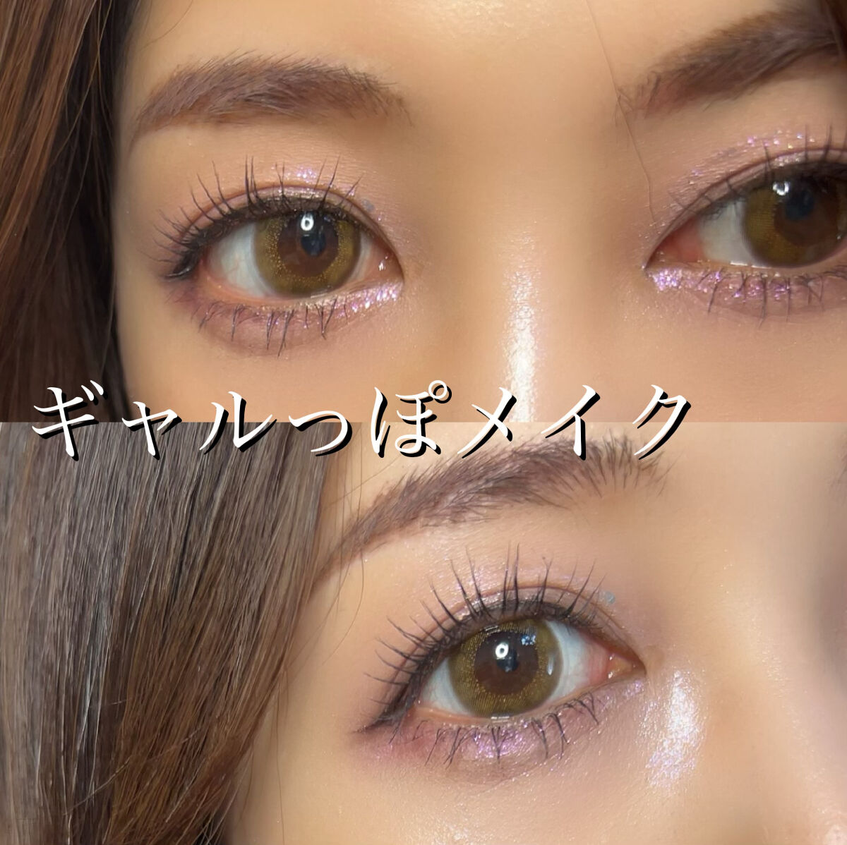 グラムチェンジマルチパレット/A.BLACK/マルチパレットを使ったクチコミ（2枚目）