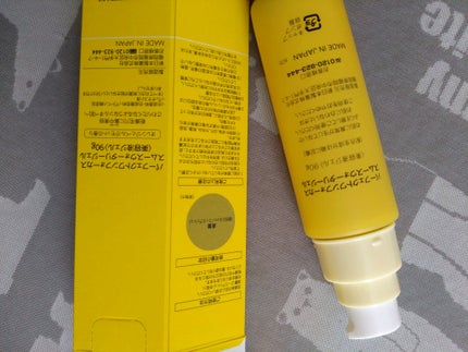 ブルーム ボックス/BLOOMBOX/その他を使ったクチコミ(3枚目)