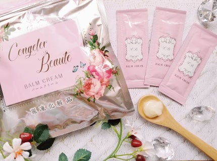 バームクリーム/麗凍化粧品/クレンジングバームを使ったクチコミ(1枚目)