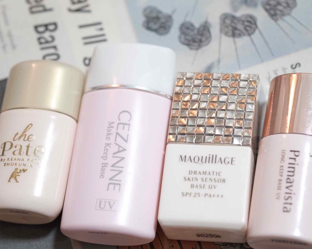 ドラマティックスキンセンサーベース UV/マキアージュ/化粧下地を使ったクチコミ(1枚目)