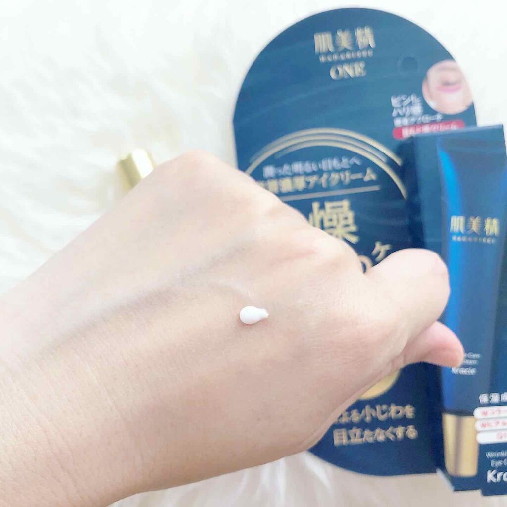 肌美精 ONE リンクルケア 密着濃厚アイクリーム/肌美精/アイケア・アイクリームを使ったクチコミ（3枚目）