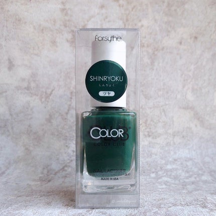 フォーサイス カラークラブ ネイルラッカー「– MIYABI – コレクション」/Forsythe/マニキュアを使ったクチコミ(1枚目)