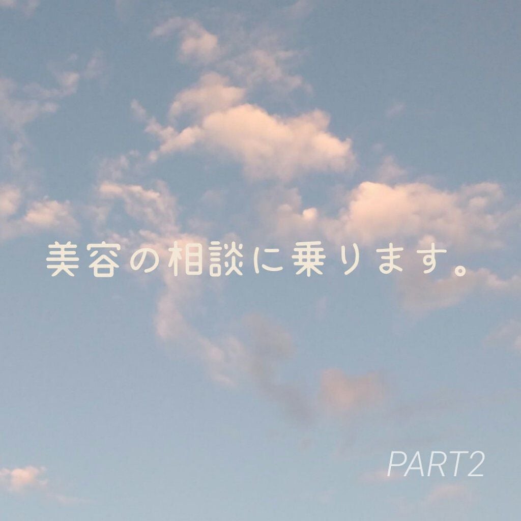 ステイオンバームルージュ/キャンメイク/口紅を使ったクチコミ(1枚目)