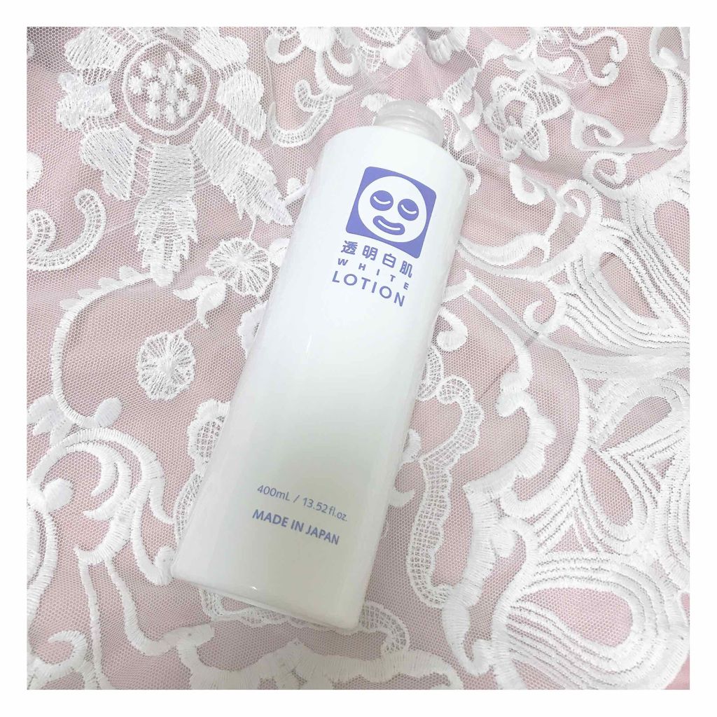 ホワイトローション/透明白肌/化粧水を使ったクチコミ（1枚目）