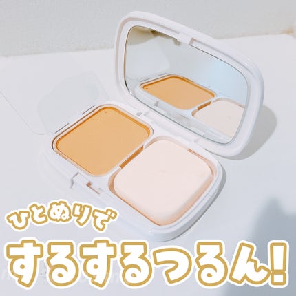 パウダーファンデーション/media luxe/パウダーファンデーションを使ったクチコミ(1枚目)