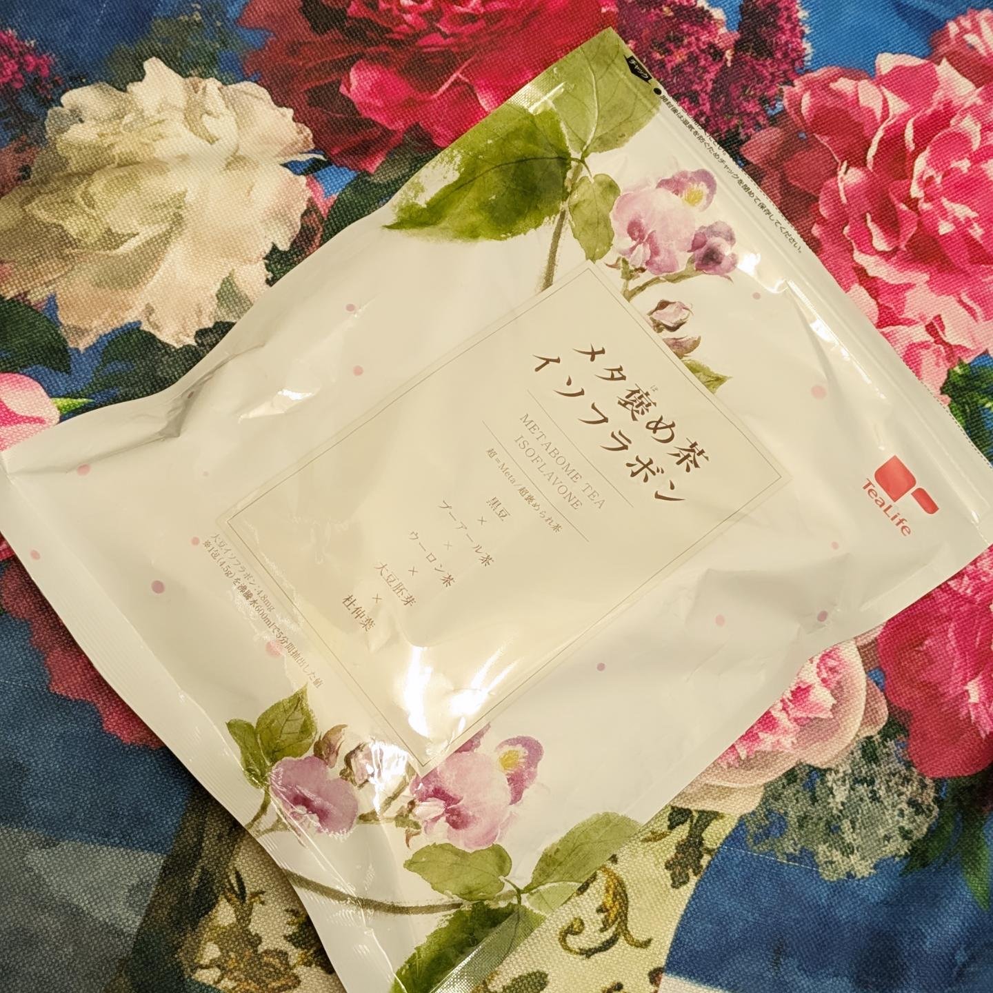 メタボメ茶/ティーライフ/ドリンクを使ったクチコミ（2枚目）