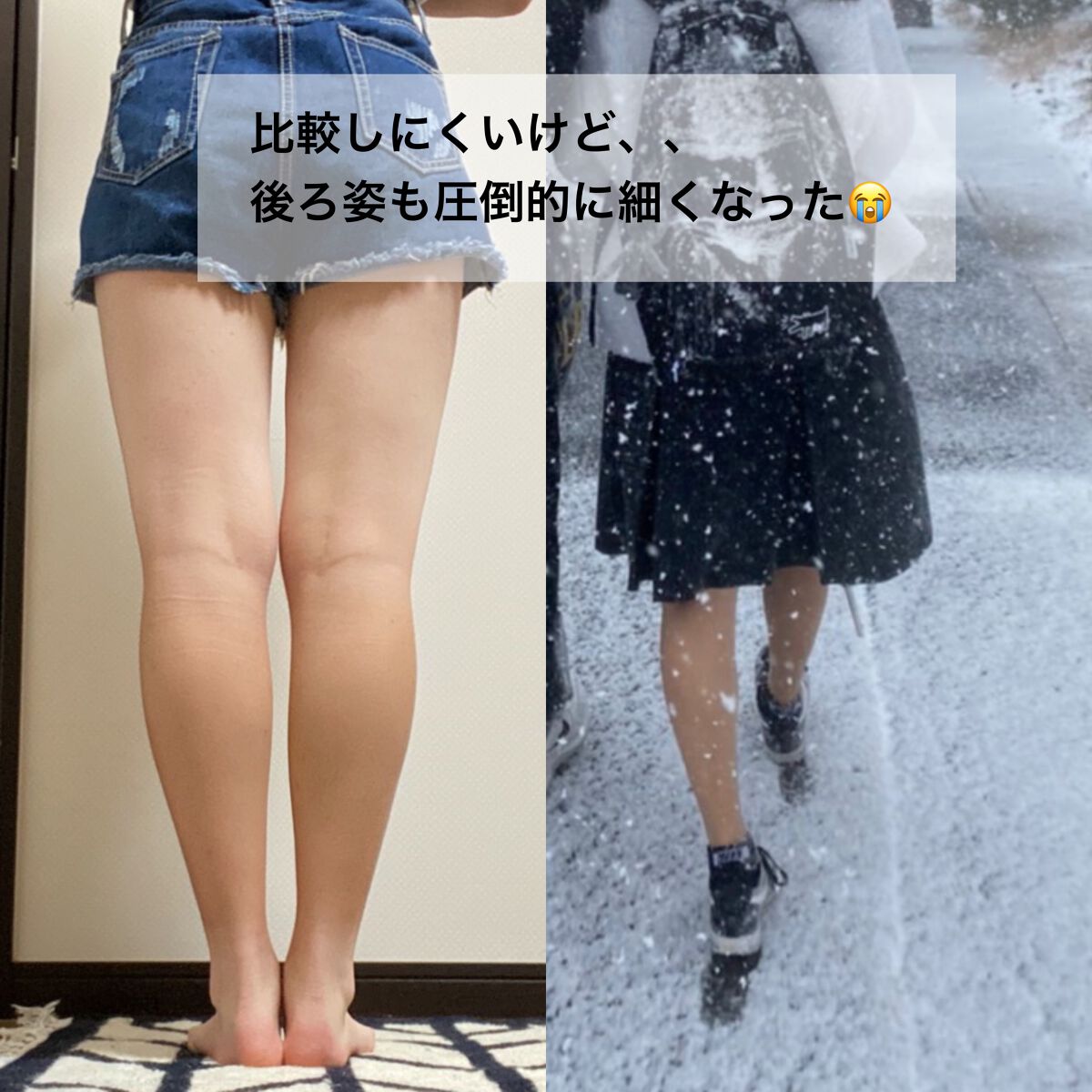 スキンミルク(しっとり)/ニベア/ボディミルクを使ったクチコミ(5枚目)