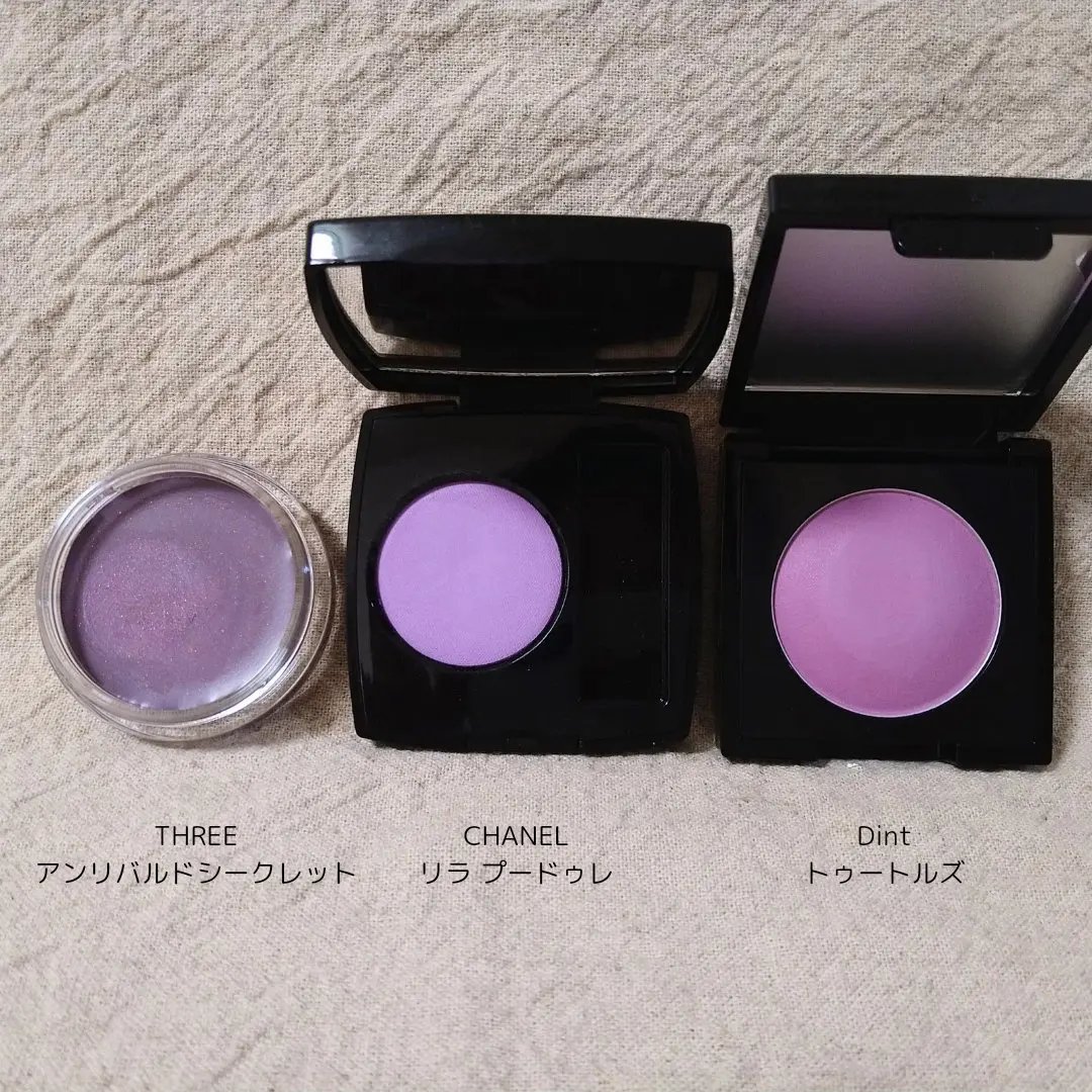 THREE グラムトーンカラーカスタード/THREE/ジェル・クリームチークを使ったクチコミ（1枚目）