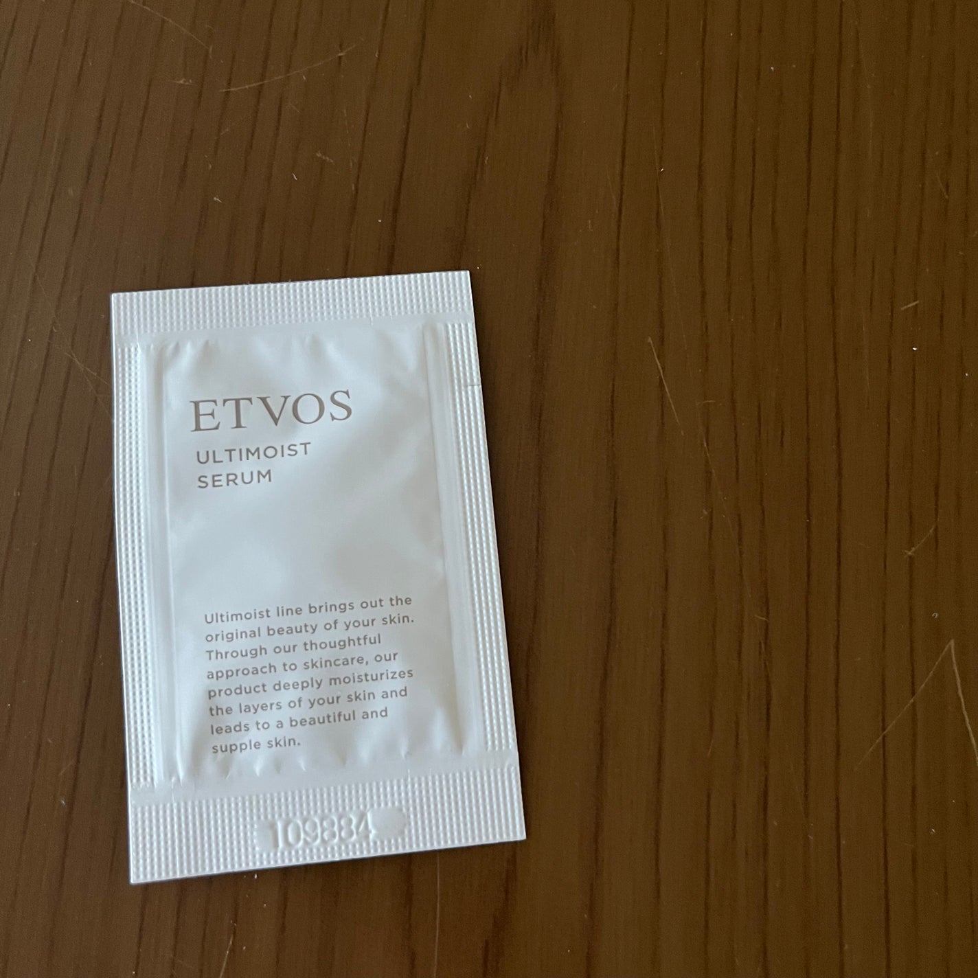 アルティモイストセラム/エトヴォス/美容液を使ったクチコミ(3枚目)