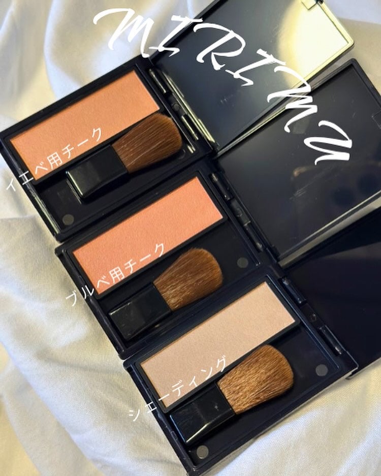 ムードブラッシュ/MIRIMU/パウダーチークを使ったクチコミ(2枚目)