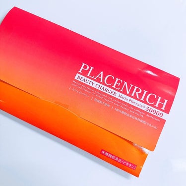 プラセンリッチ ビューティーチャージャー/PLACENRICH/美容サプリメントを使ったクチコミ（6枚目）