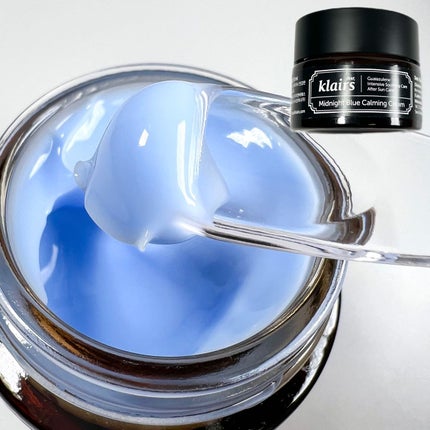 ミッドナイトブルーカーミングクリーム/Klairs/フェイスクリームを使ったクチコミ(1枚目)