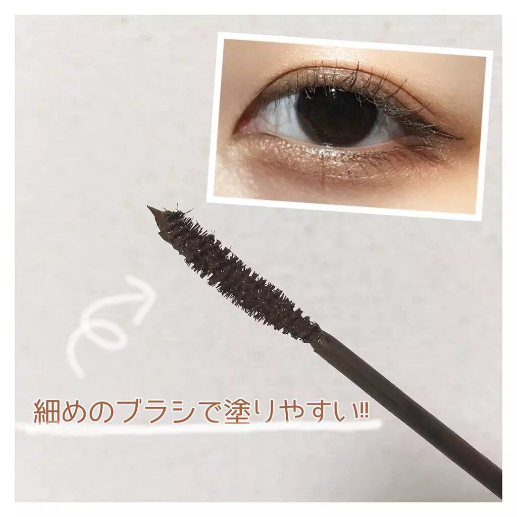 ハンオールフィックスマスカラ/rom&nd/マスカラを使ったクチコミ(3枚目)