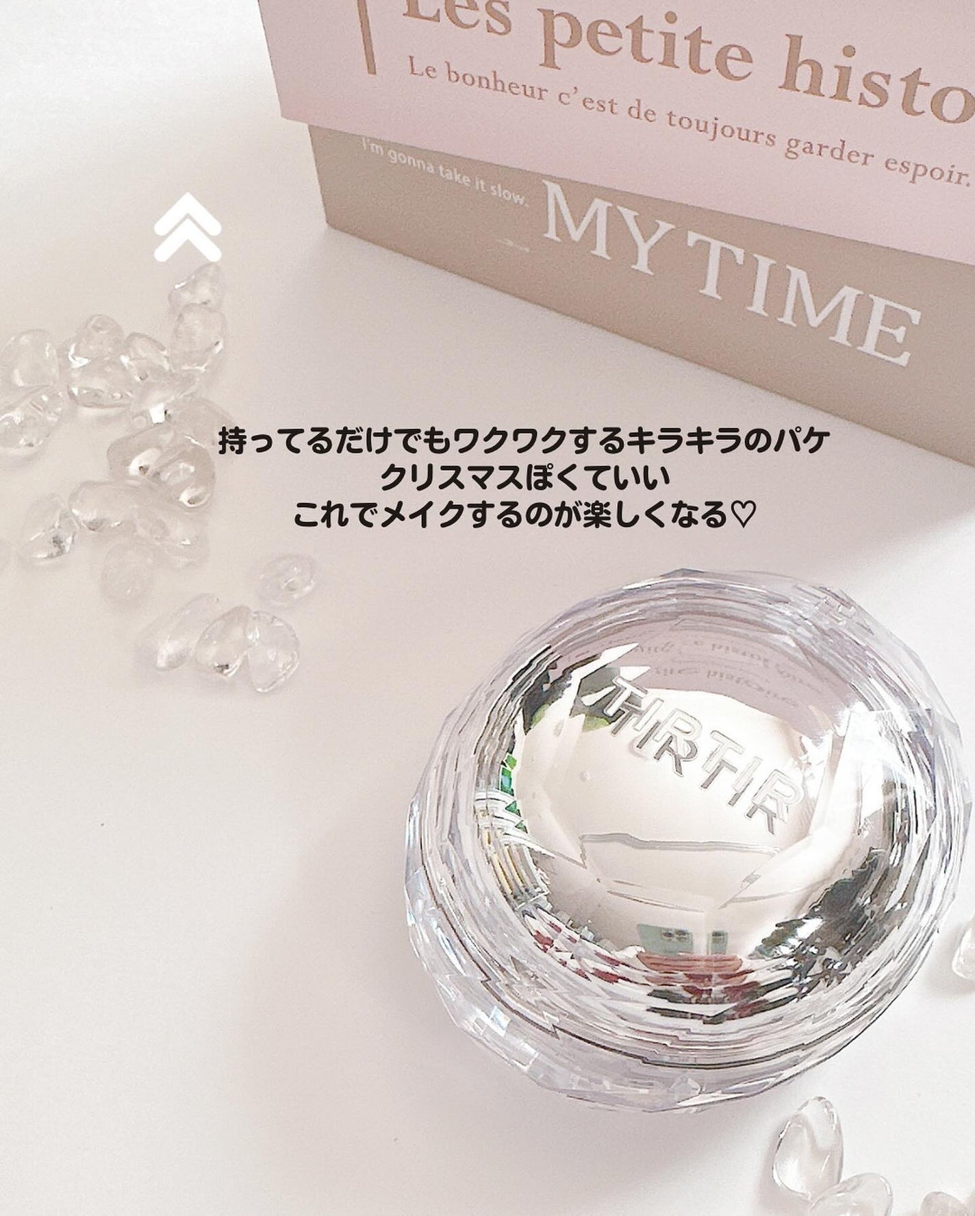 マスクフィット クリスタルメッシュクッション/TIRTIR(ティルティル)/クッションファンデーションを使ったクチコミ(10枚目)